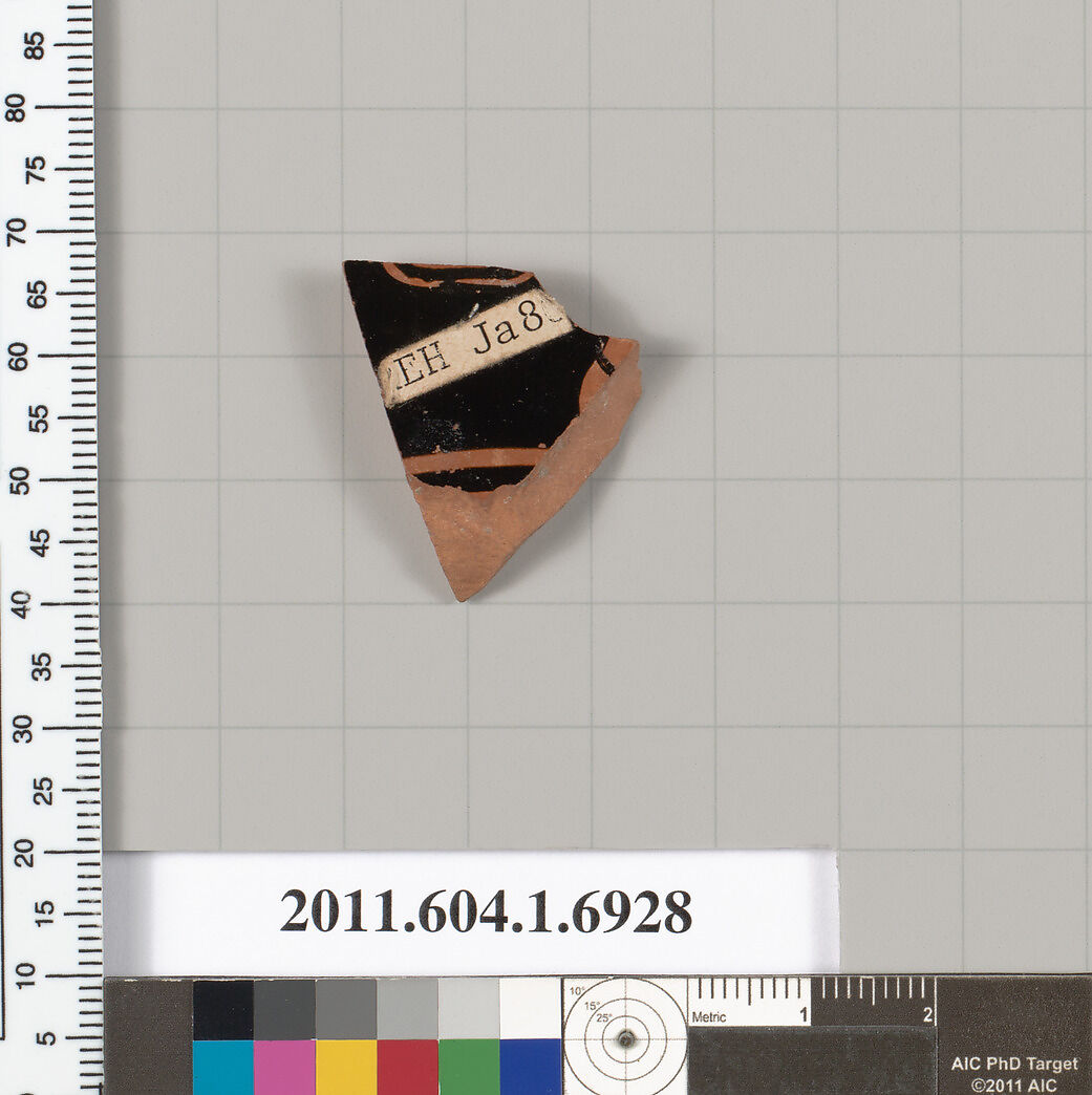Terracotta fragment of a kylix (drinking cup), Terracotta, Greek, Attic