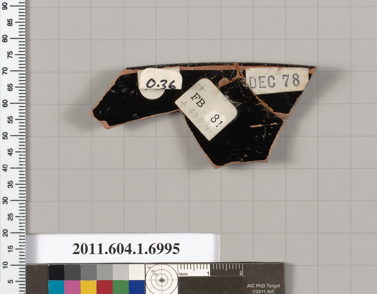 Terracotta rim fragment of a kylix (drinking cup), Terracotta, Greek, Attic