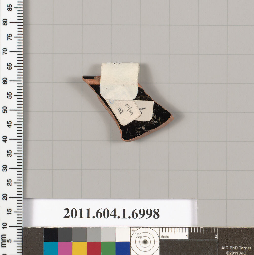 Terracotta rim fragment of a kylix (drinking cup), Terracotta, Greek, Attic