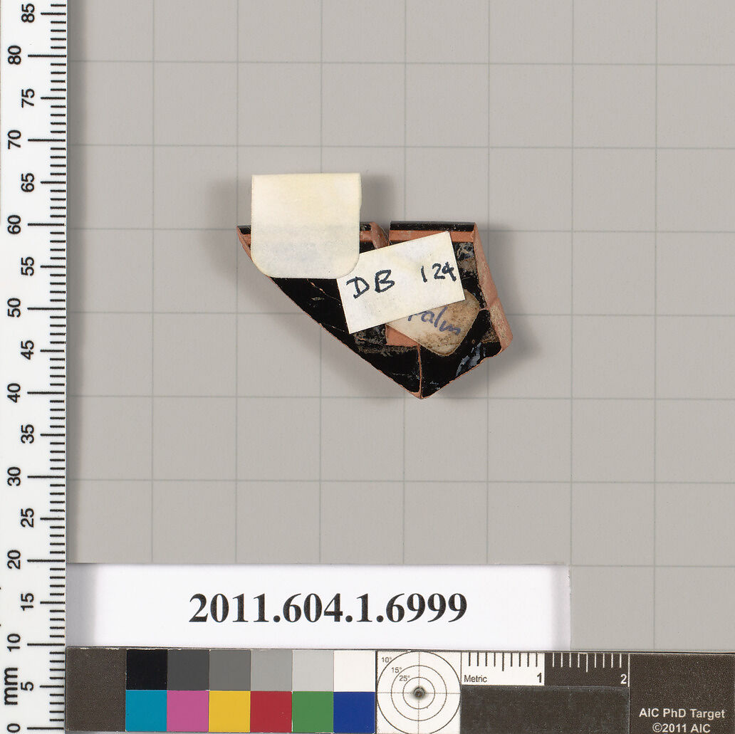 Terracotta rim fragment of a kylix (drinking cup), Terracotta, Greek, Attic