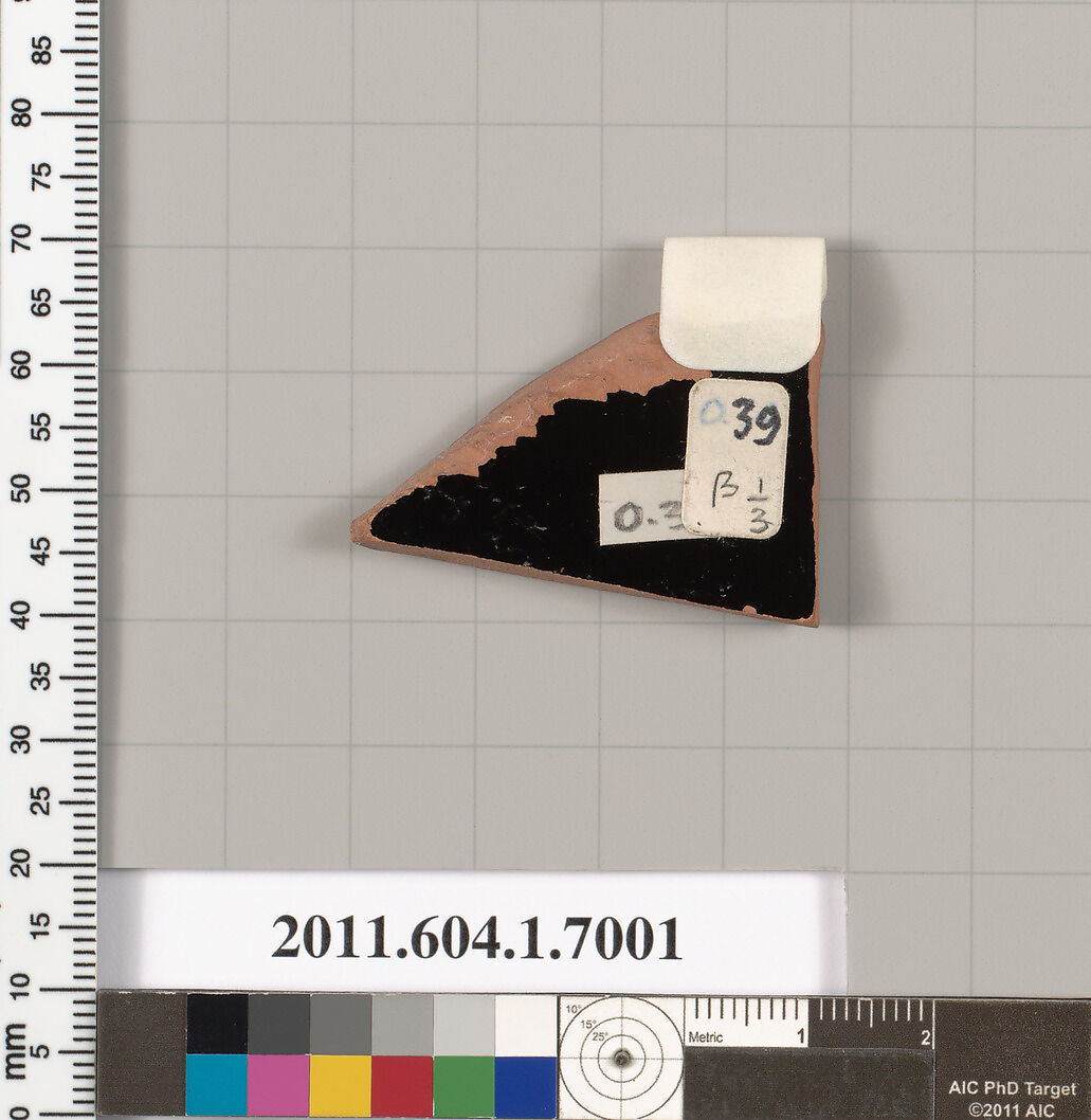 Terracotta rim fragment of a kylix (drinking cup), Terracotta, Greek, Attic