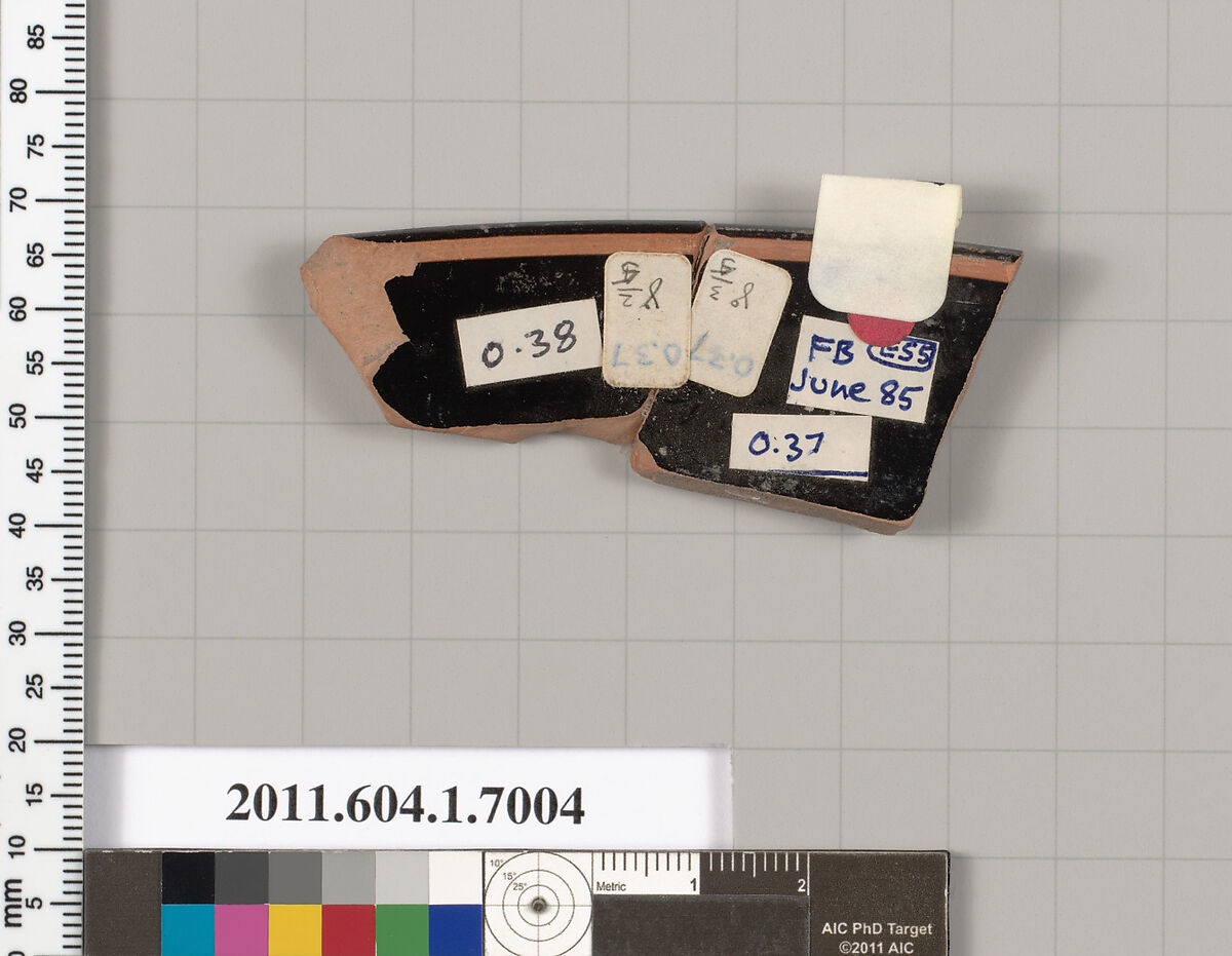 Terracotta rim fragment of a kylix (drinking cup), Terracotta, Greek, Attic