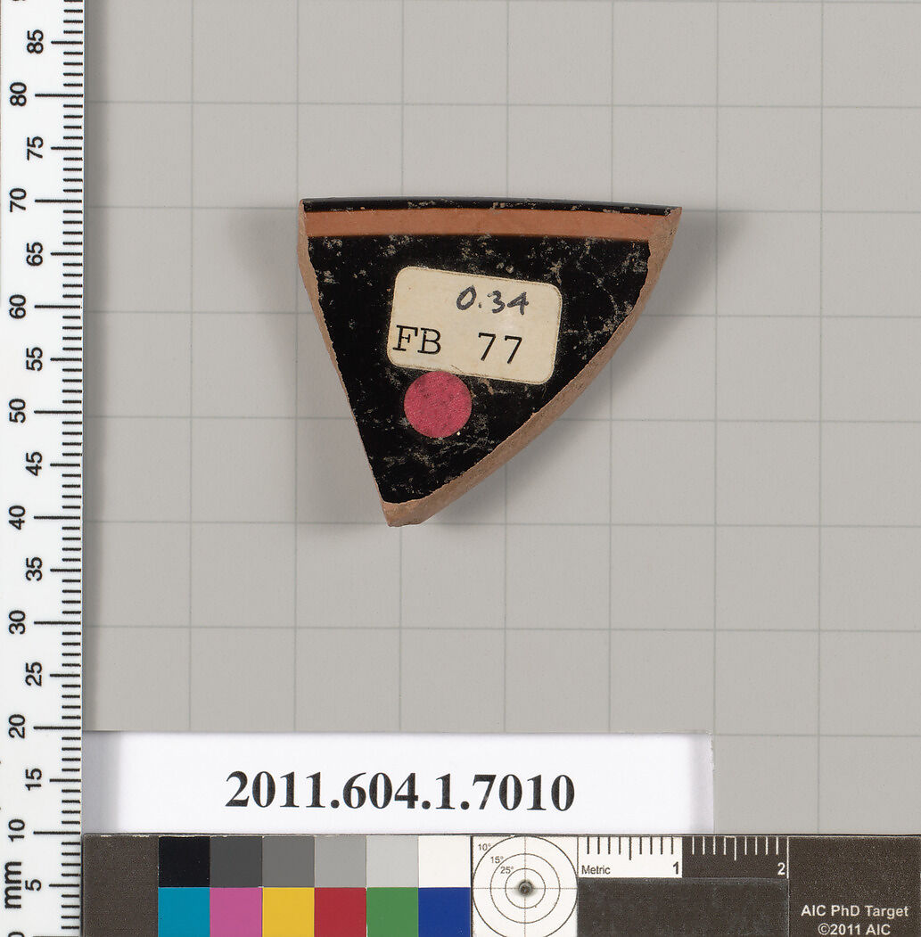 Terracotta rim fragment of a kylix (drinking cup), Terracotta, Greek, Attic