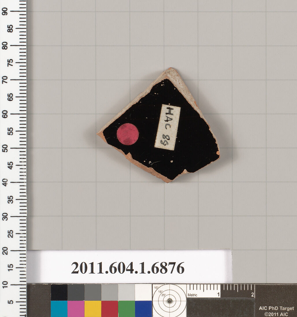 Terracotta fragment of a kylix (drinking cup), Terracotta, Greek, Attic