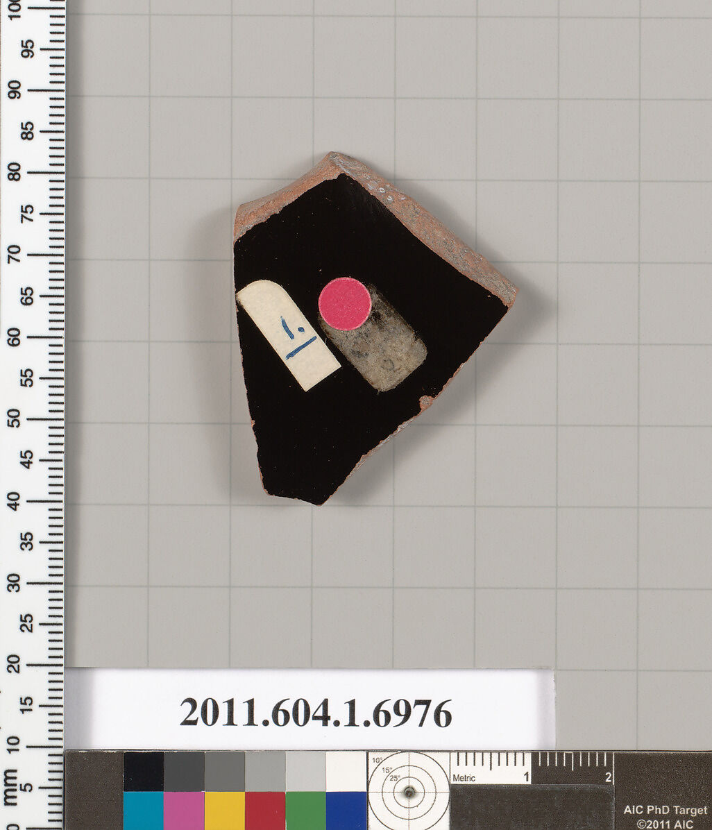 Terracotta fragment of a kylix (drinking cup), Terracotta, Greek, Attic