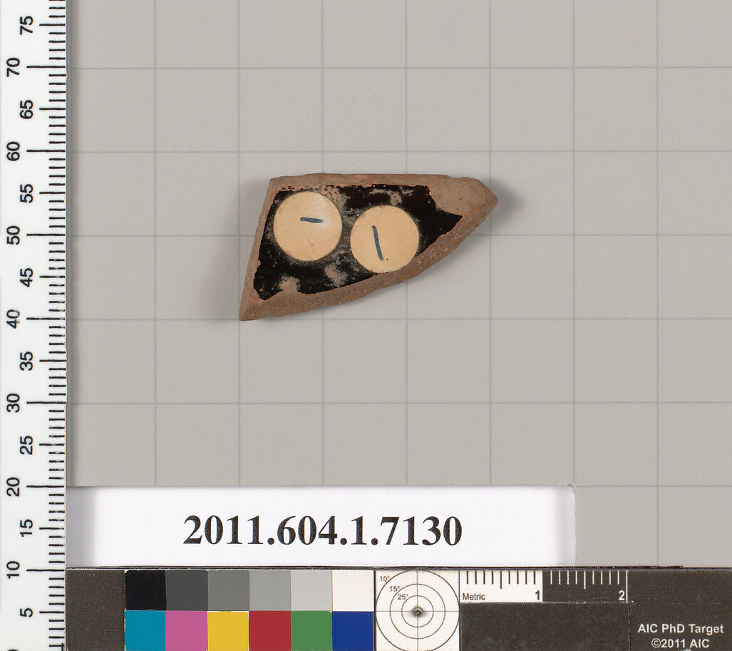 Terracotta rim fragment of a kylix (drinking cup), Terracotta, Greek, Attic