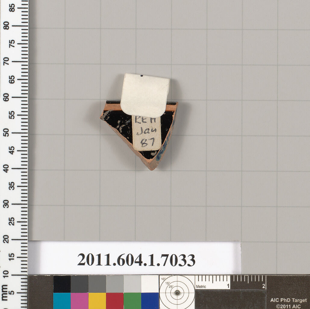 Terracotta rim fragment of a kylix (drinking cup), Terracotta, Greek, Attic