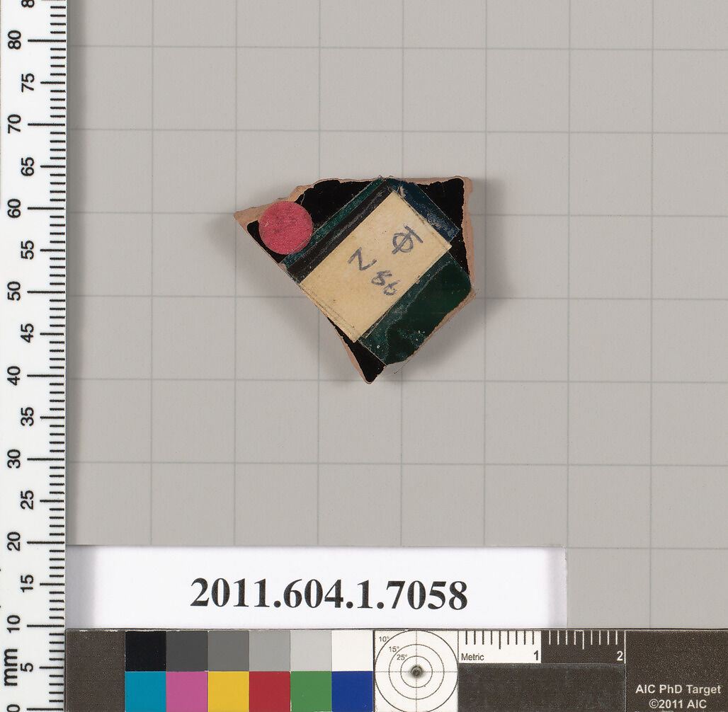Terracotta fragment of a kylix (drinking cup), Terracotta, Greek, Attic