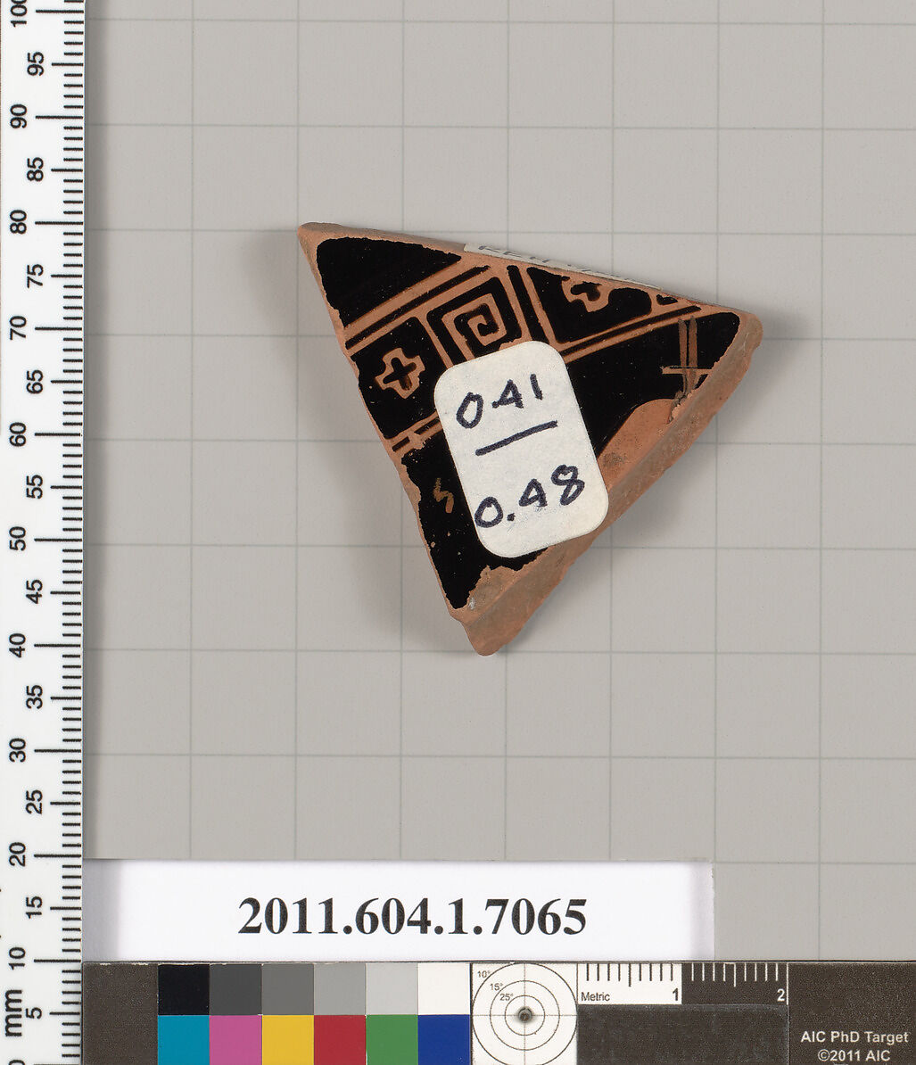 Terracotta fragment of a kylix (drinking cup), Terracotta, Greek, Attic 