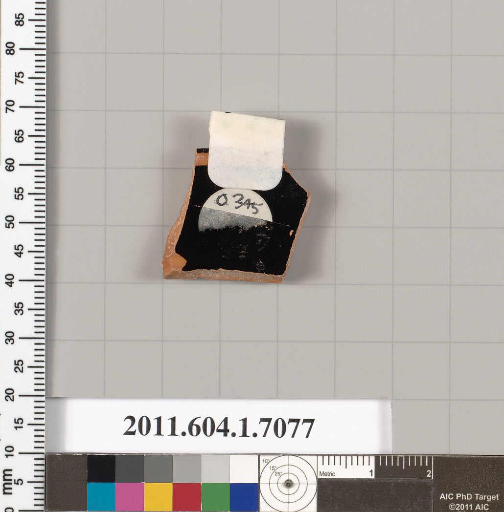 Terracotta rim fragment of a kylix (drinking cup), Terracotta, Greek, Attic