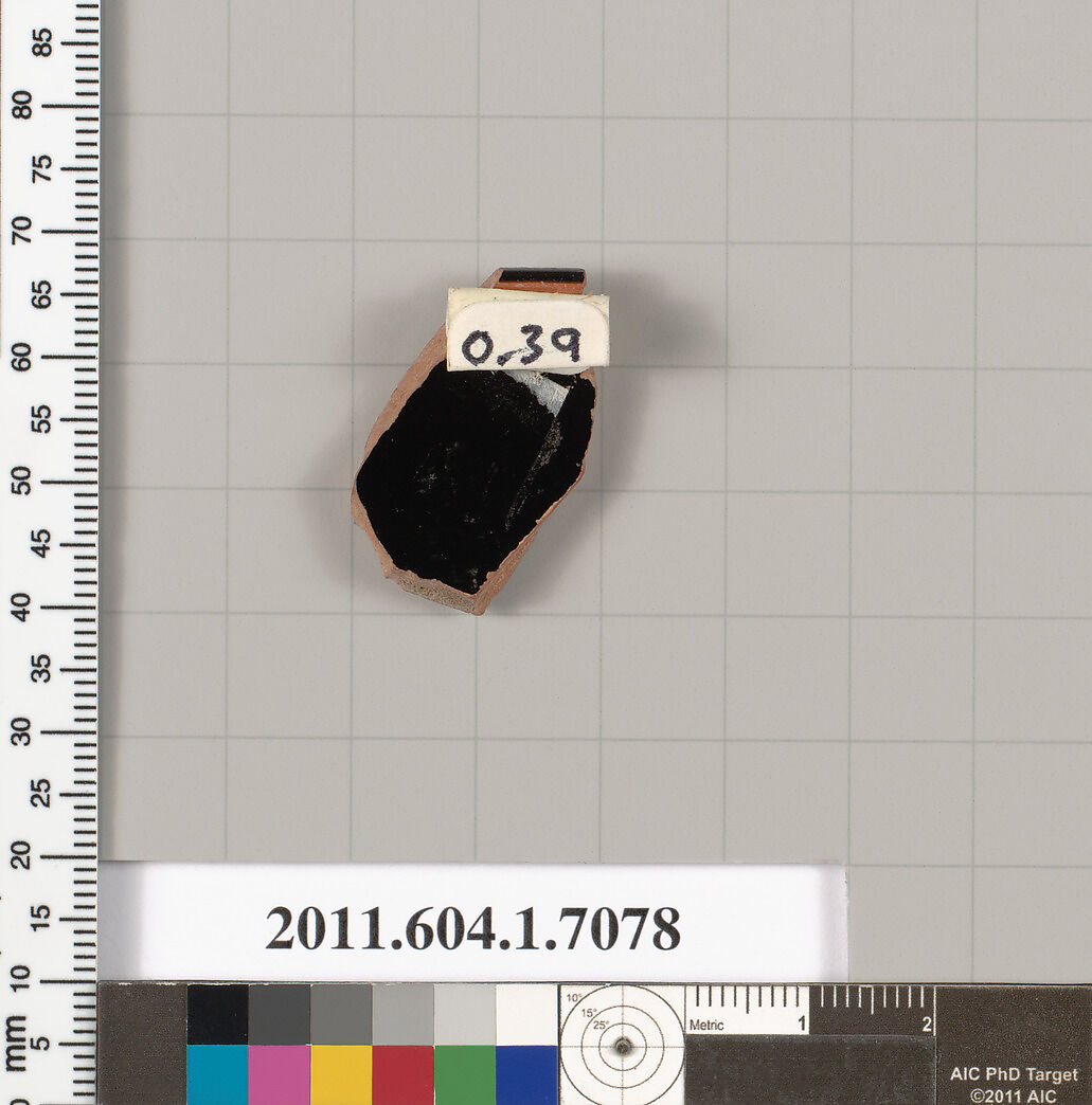 Terracotta rim fragment of a kylix (drinking cup), Terracotta, Greek, Attic