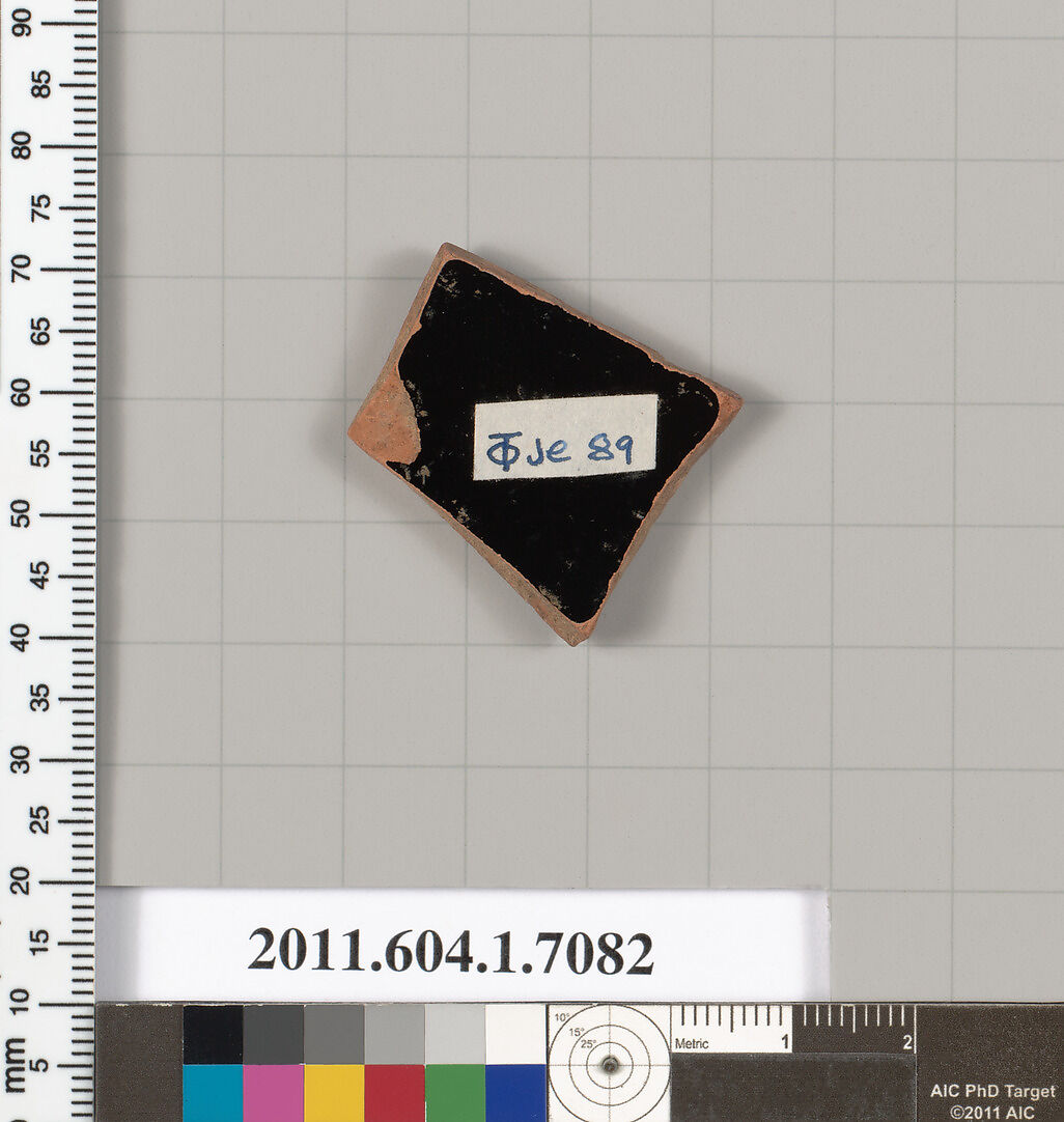 Terracotta fragment of a kylix (drinking cup), Terracotta, Greek, Attic