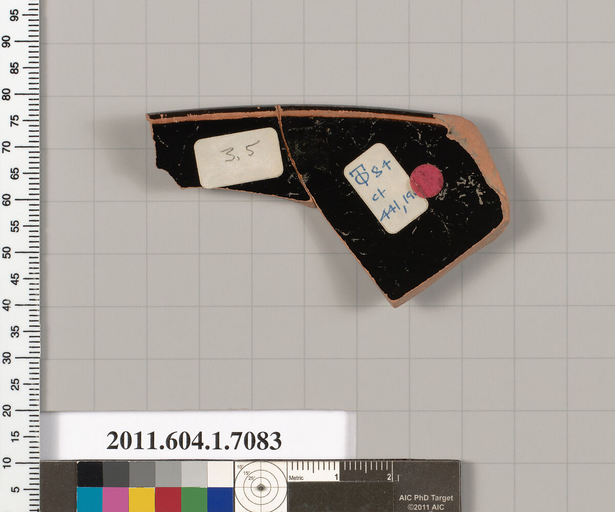 Terracotta rim fragment of a kylix (drinking cup), Terracotta, Greek, Attic