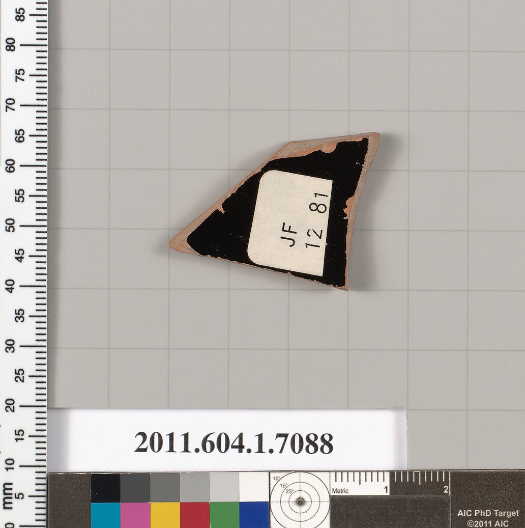 Terracotta fragment of a kylix (drinking cup), Terracotta, Greek, Attic
