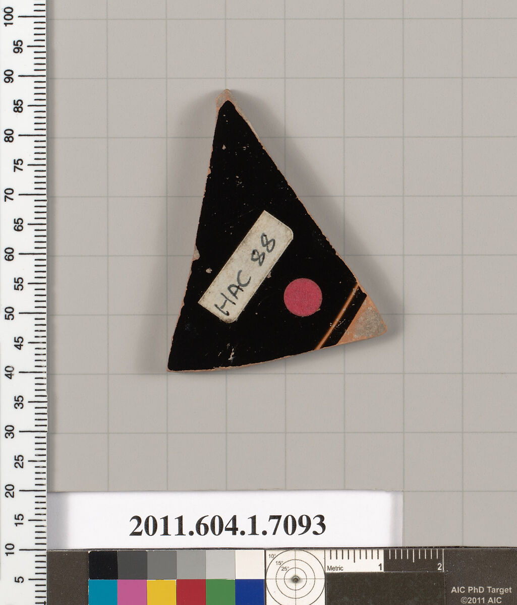 Terracotta fragment of a kylix (drinking cup), Terracotta, Greek, Attic