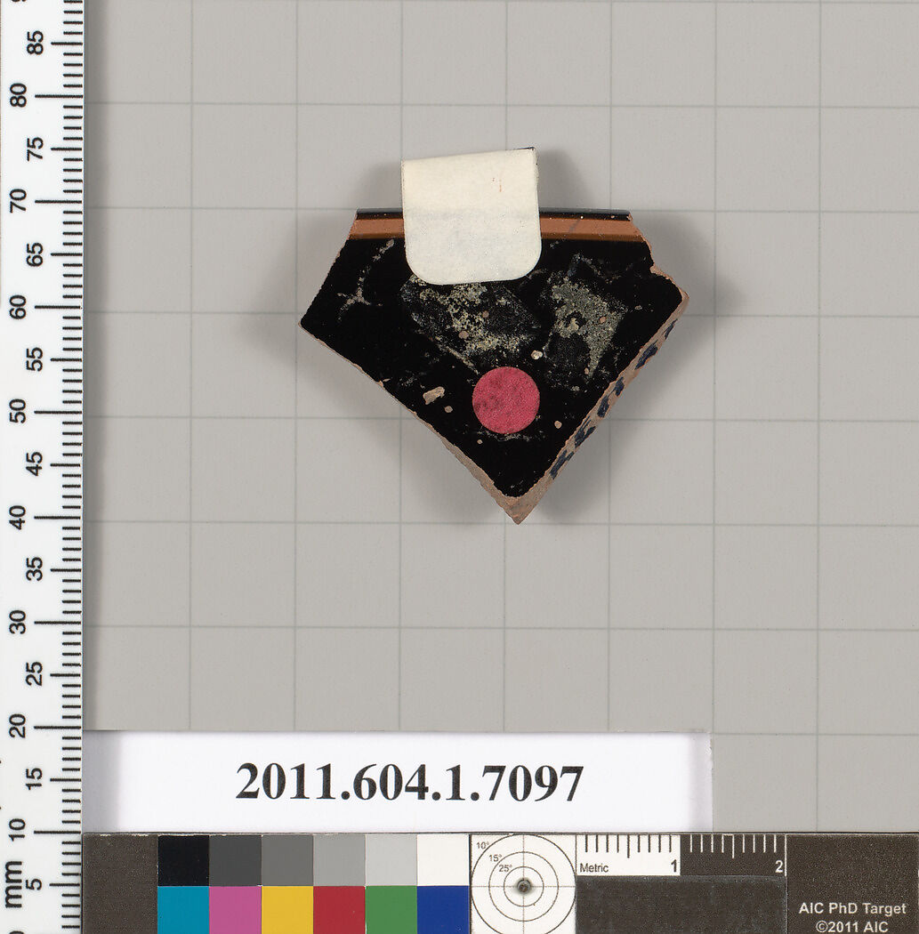 Terracotta rim fragment of a kylix (drinking cup), Terracotta, Greek, Attic