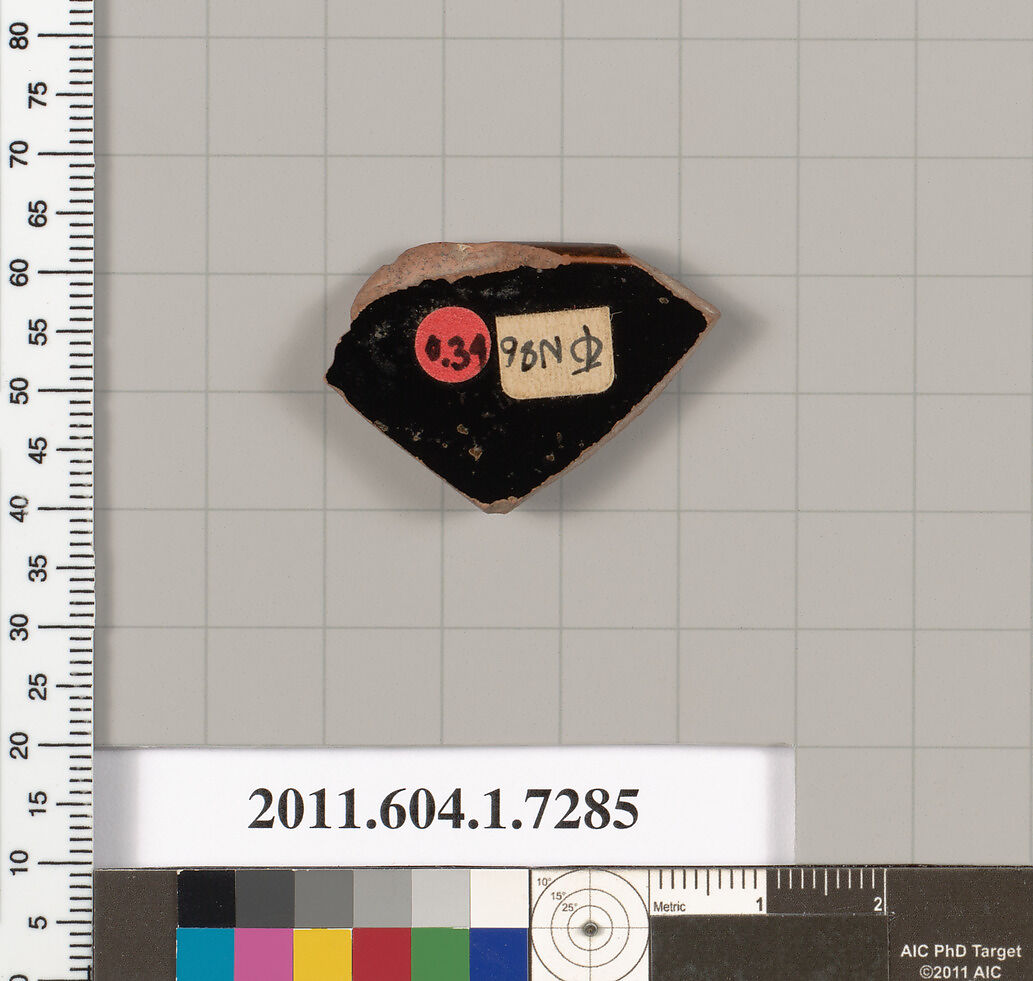 Terracotta rim fragment of a kylix (drinking cup), Terracotta, Greek, Attic
