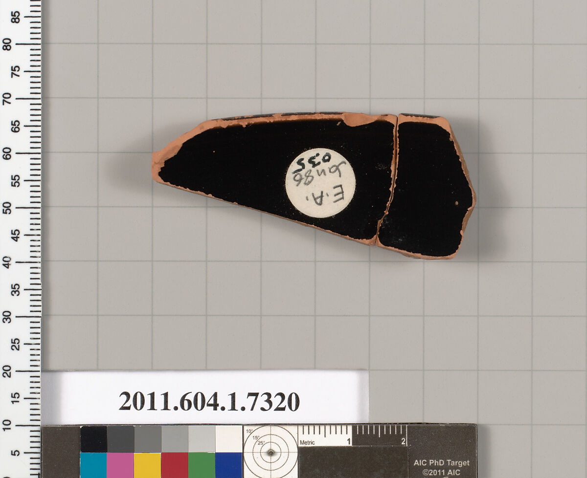 Terracotta rim fragment of a kylix (drinking cup), Terracotta, Greek, Attic