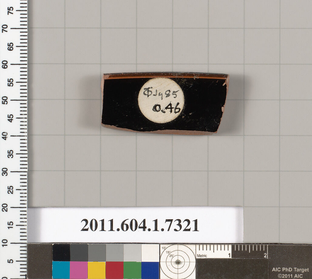Terracotta rim fragment of a kylix (drinking cup), Terracotta, Greek, Attic