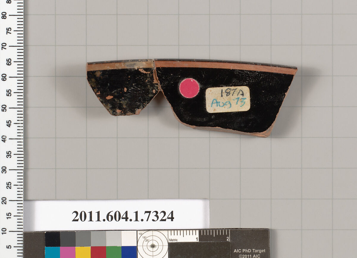 Terracotta rim fragment of a kylix (drinking cup), Terracotta, Greek, Attic