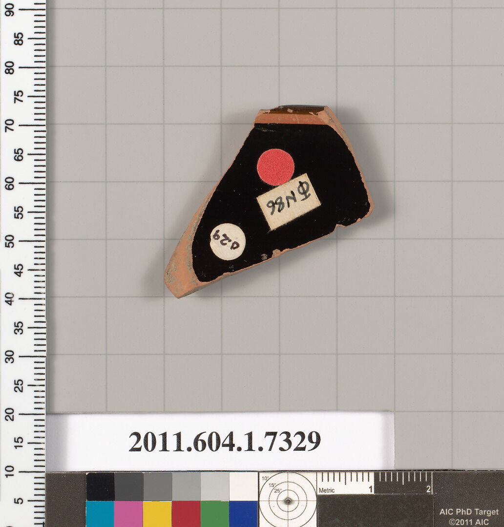 Terracotta rim fragment of a kylix (drinking cup), Terracotta, Greek, Attic