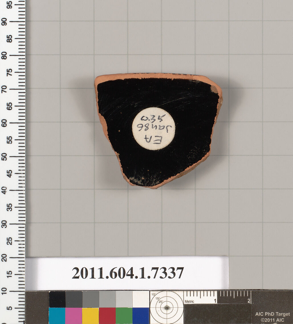 Terracotta rim fragment of a kylix (drinking cup), Terracotta, Greek, Attic