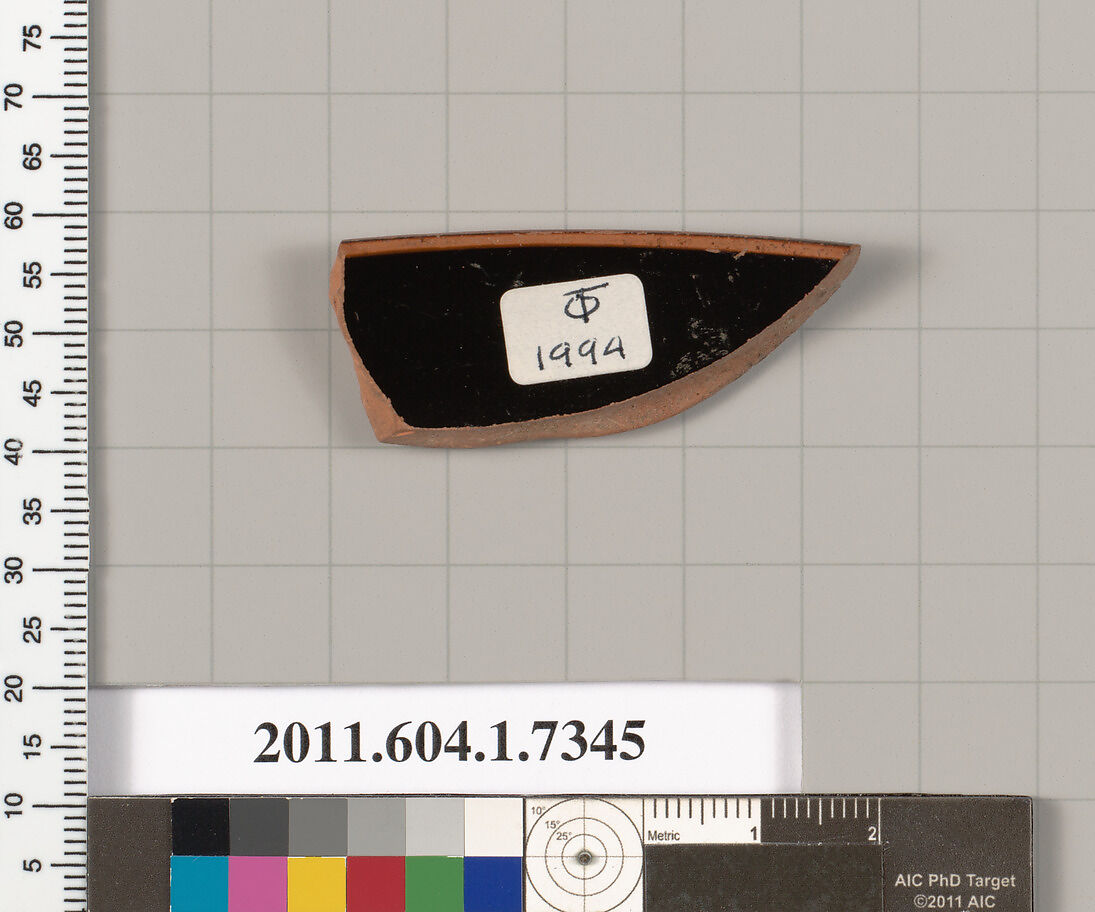 Terracotta rim fragment of a kylix (drinking cup), Terracotta, Greek, Attic