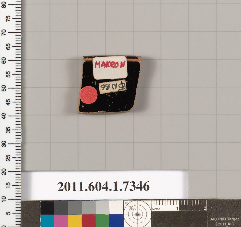 Terracotta rim fragment of a kylix (drinking cup), Attributed to Makron [DvB], Terracotta, Greek, Attic