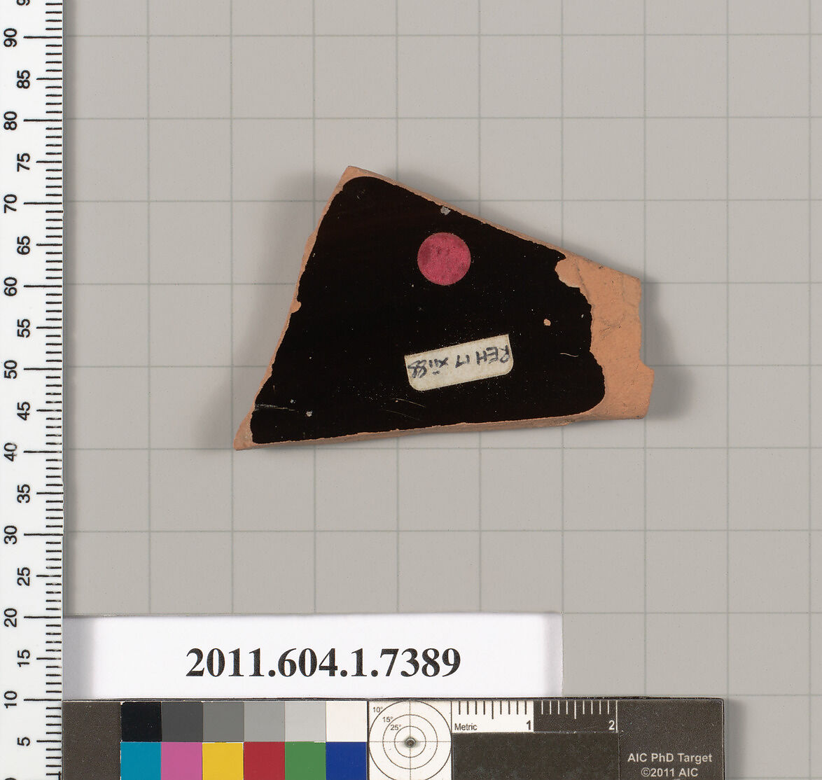 Terracotta fragment of a kylix (drinking cup), Terracotta, Greek, Attic