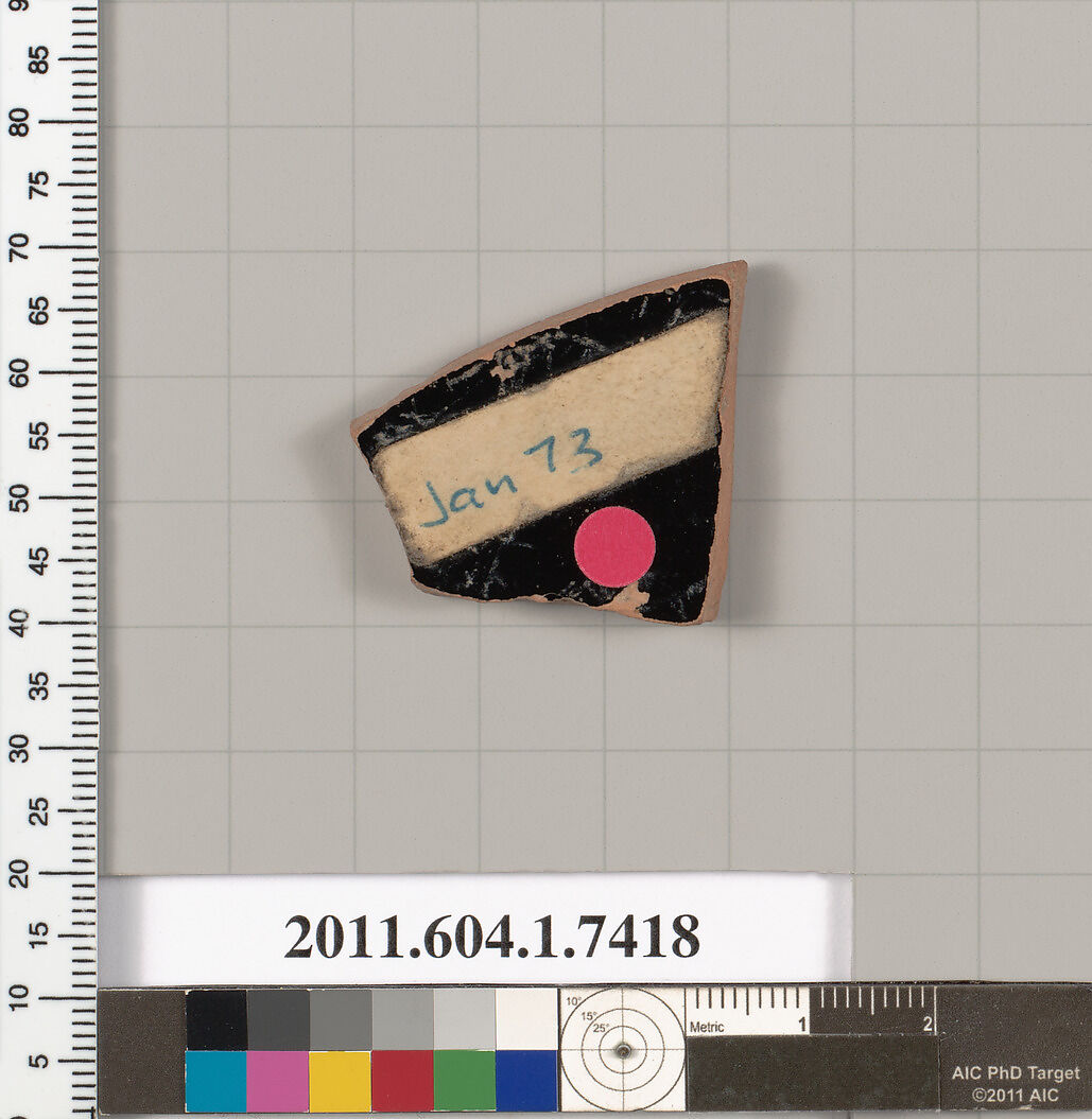 Terracotta fragment of a kylix (drinking cup), Terracotta, Greek, Attic