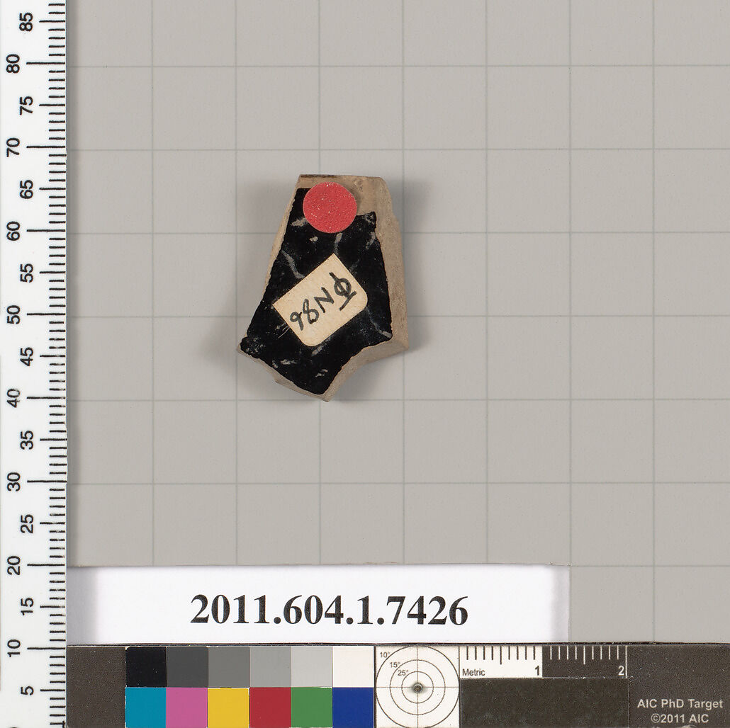 Terracotta rim fragment of a kylix (drinking cup), Terracotta, Greek, Attic