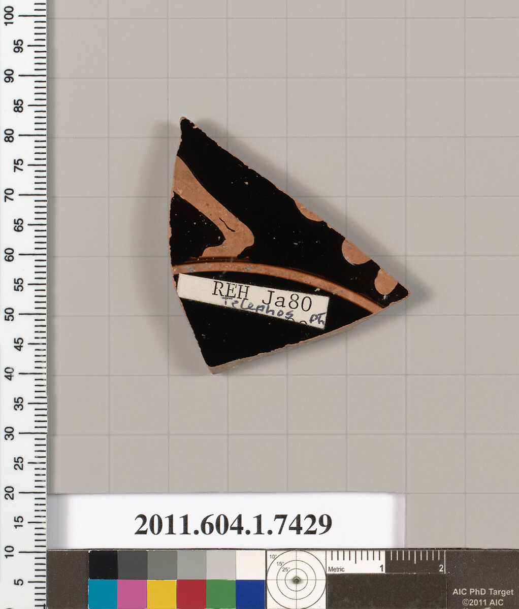 Terracotta fragment of a kylix (drinking cup), Attributed to the Telephos Painter [DvB], Terracotta, Greek, Attic