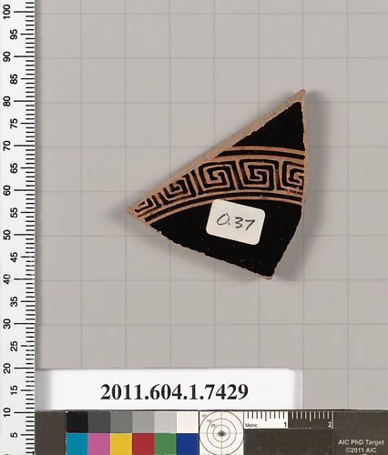 Terracotta fragment of a kylix (drinking cup)