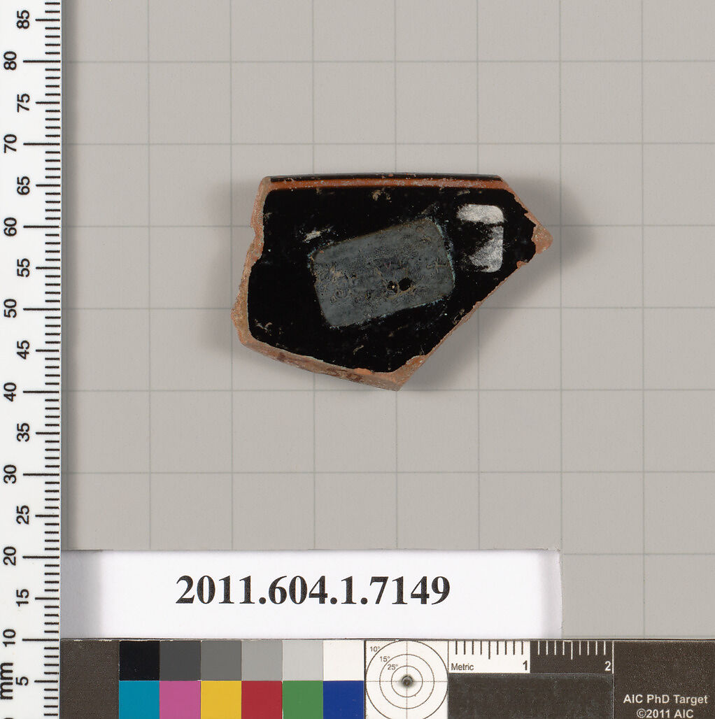 Terracotta rim fragment of a kylix (drinking cup), Attributed to Makron [DvB], Terracotta, Greek, Attic