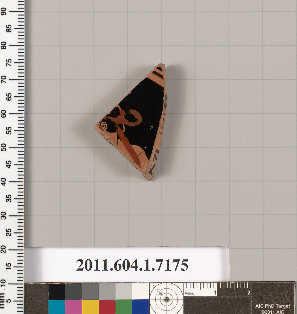 Terracotta fragment of a kylix (drinking cup), Attributed to Makron [DvB], Terracotta, Greek, Attic 