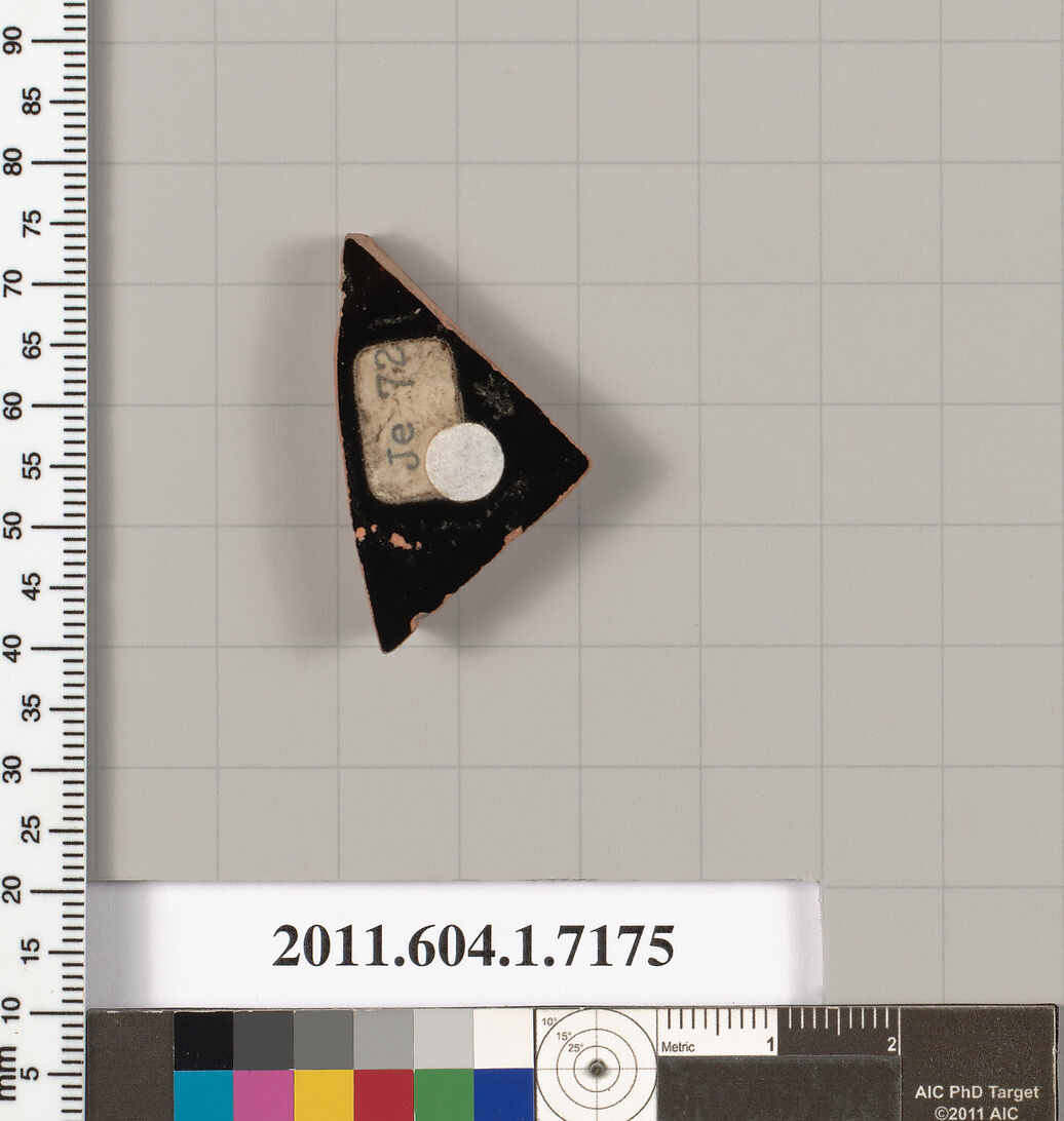 Terracotta fragment of a kylix (drinking cup), Attributed to Makron [DvB], Terracotta, Greek, Attic
