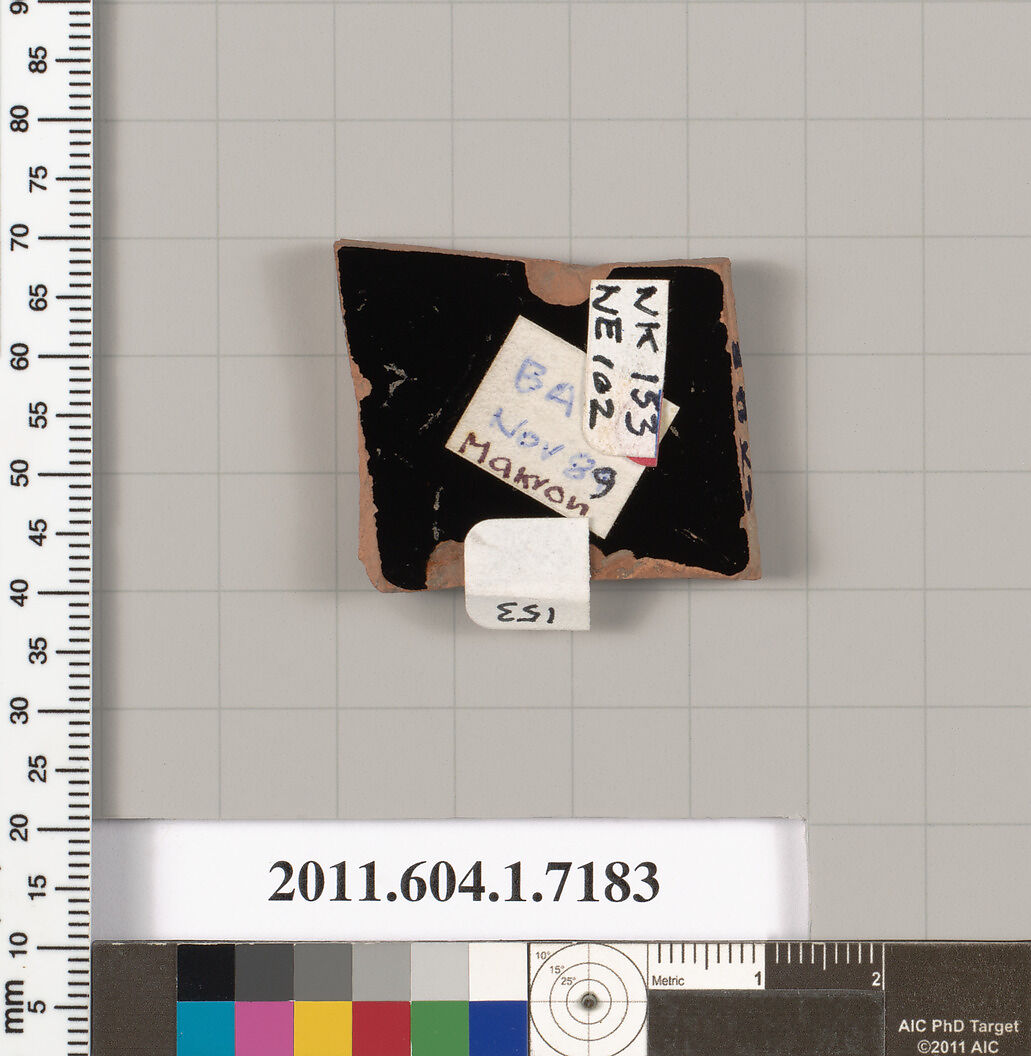 Terracotta fragment of a kylix (drinking cup), Attributed to Makron [DvB], Terracotta, Greek, Attic