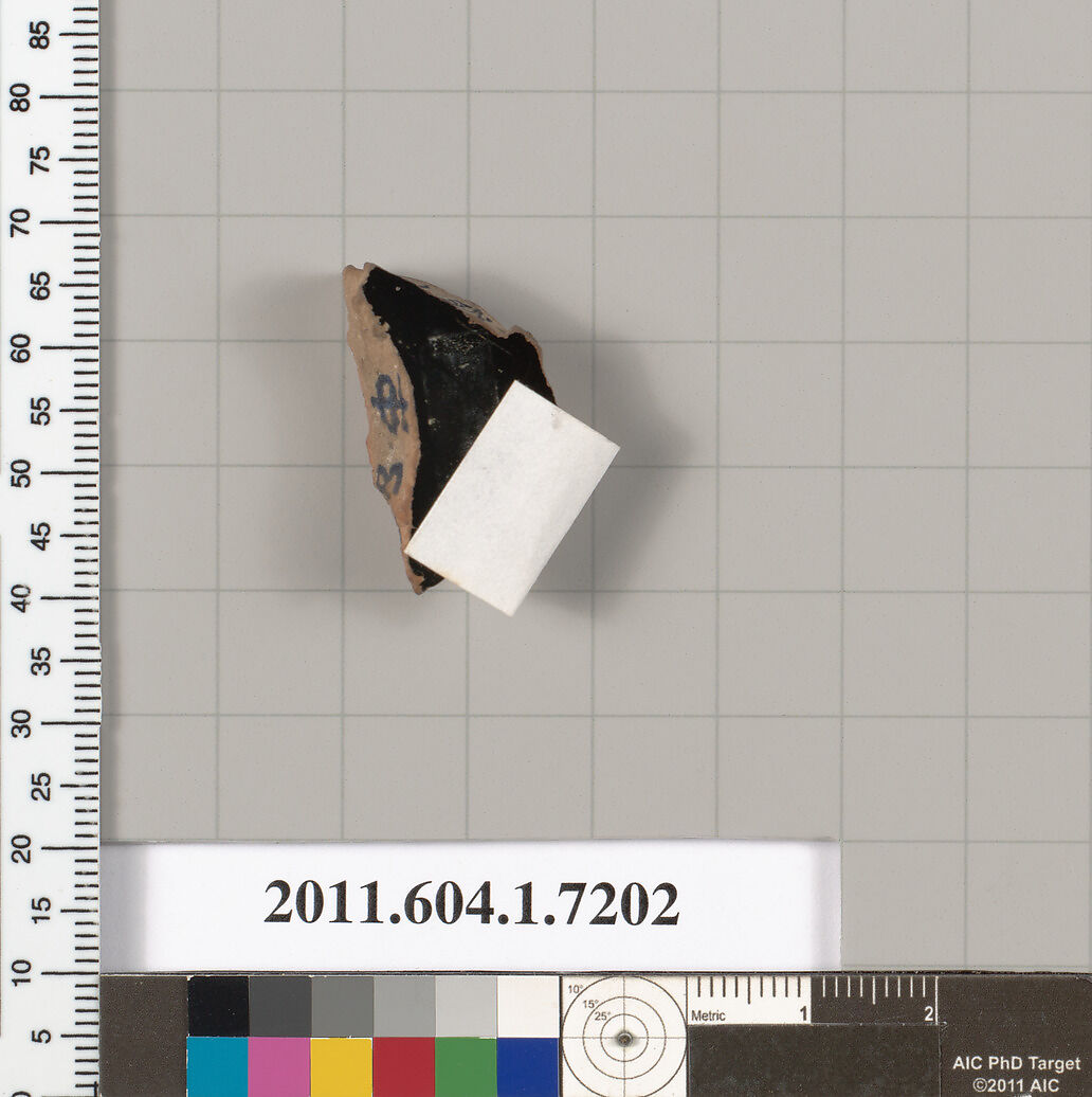 Terracotta fragment of a kylix (drinking cup), Attributed to Makron [DvB], Terracotta, Greek, Attic