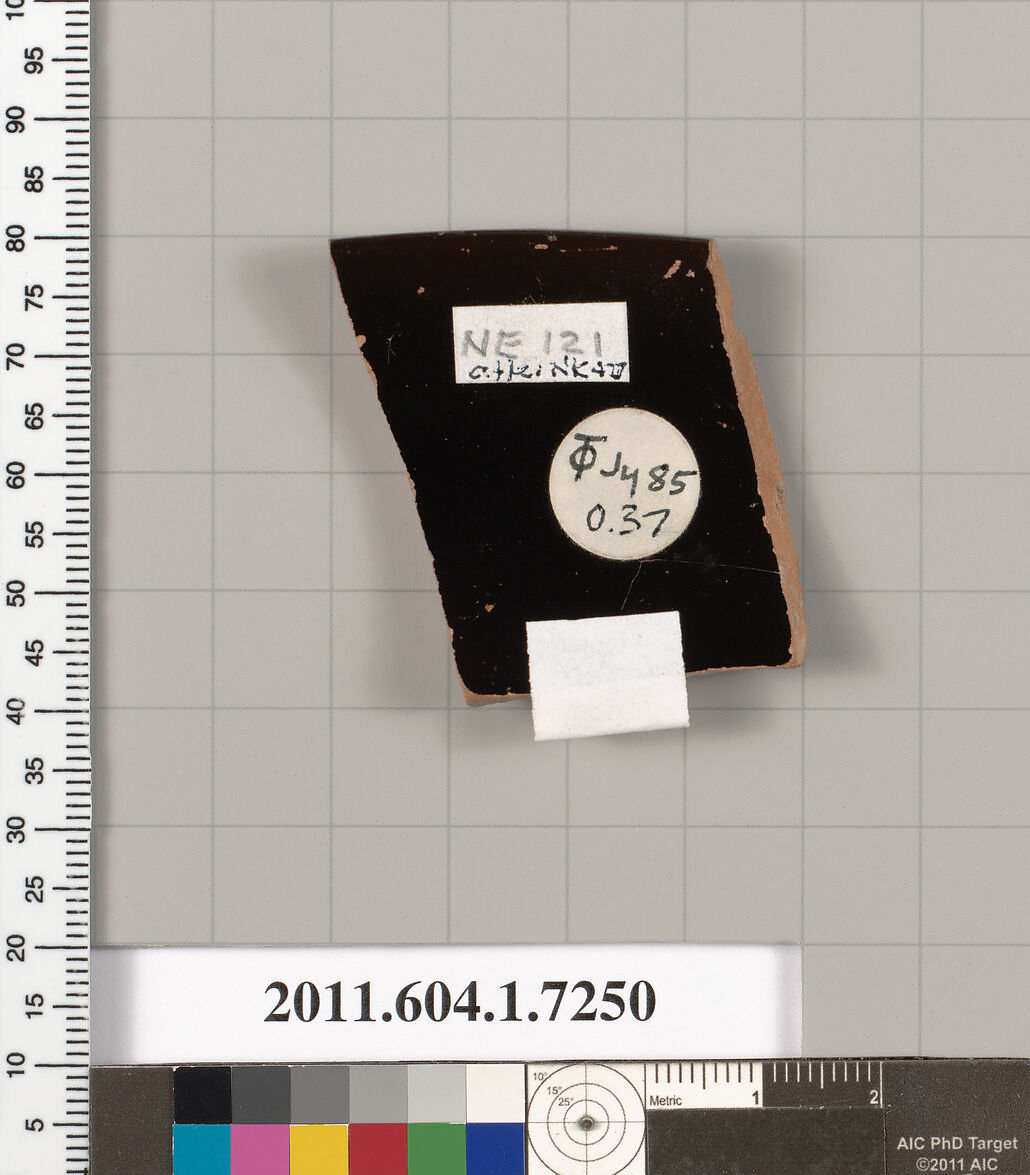 Terracotta rim fragment of a kylix (drinking cup), Attributed to Makron [DvB], Terracotta, Greek, Attic