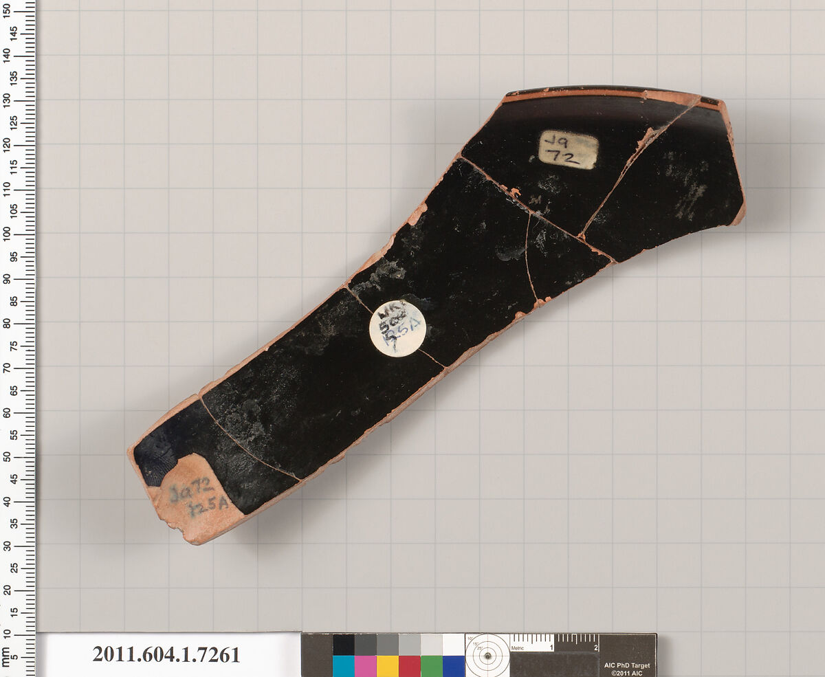 Terracotta rim  fragment of a kylix (drinking cup), Attributed to Makron [DvB], Terracotta, Greek, Attic