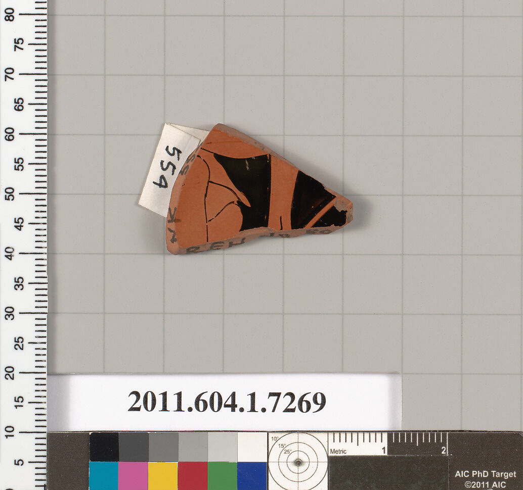 Terracotta fragment of a kylix (drinking cup), Attributed to Makron [DvB], Terracotta, Greek, Attic