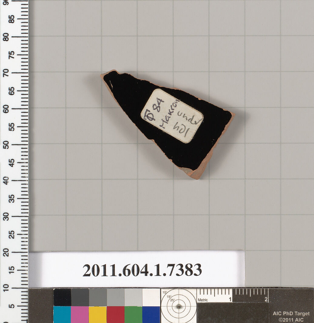 Terracotta fragment of a kylix (drinking cup), Attributed to Makron [DvB], Terracotta, Greek, Attic