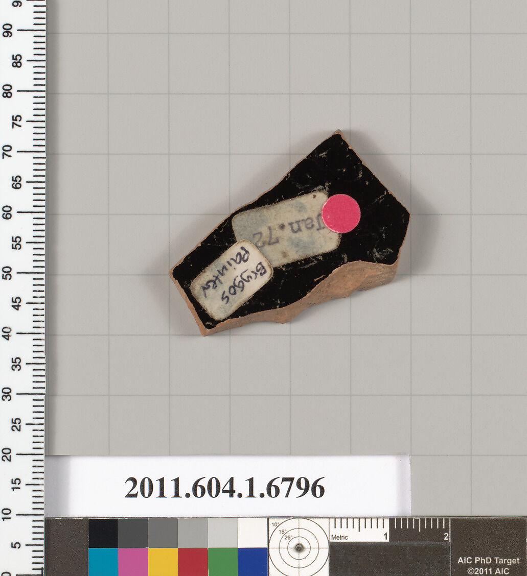 Terracotta fragment of a kylix (drinking cup), Attributed to the Brygos Painter [DvB], Terracotta, Greek, Attic