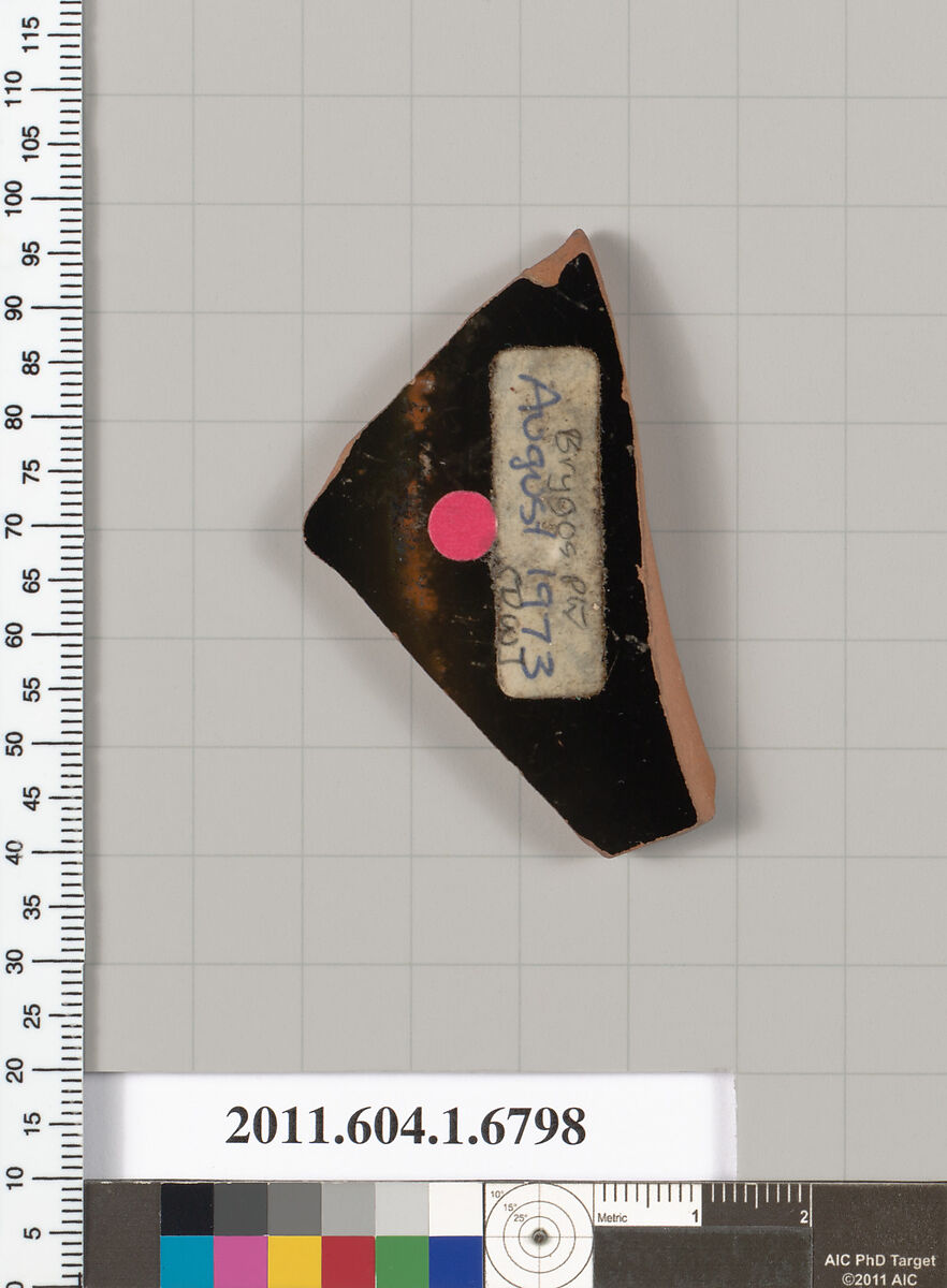 Terracotta fragment of a kylix (drinking cup), Attributed to the Brygos Painter [Dyfri Williams], Terracotta, Greek, Attic