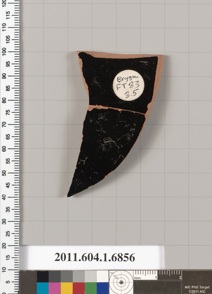 Terracotta fragment of a kylix (drinking cup), Attributed as Brygan [DvB], Terracotta, Greek, Attic