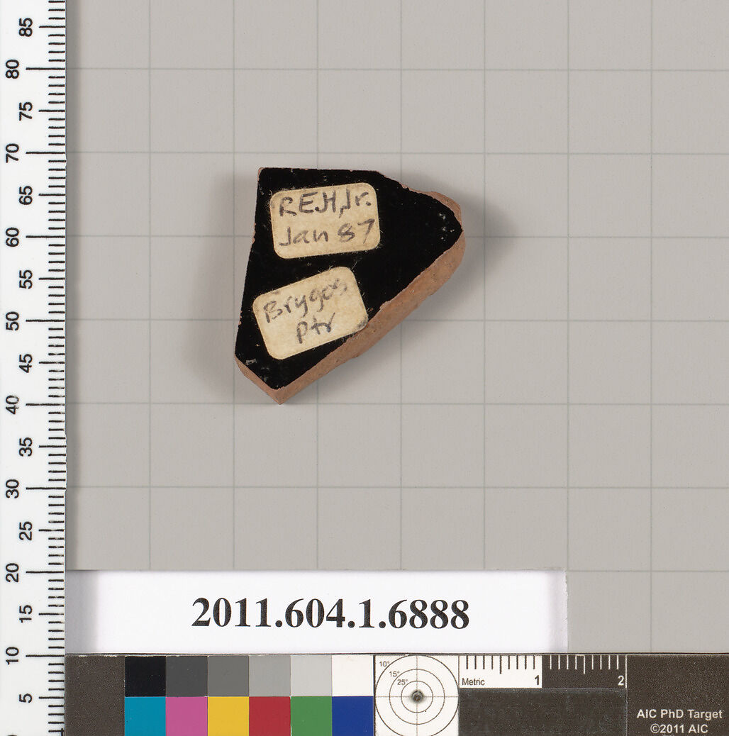 Terracotta fragment of a kylix (drinking cup), Attributed to the Brygos Painter [DvB], Terracotta, Greek, Attic