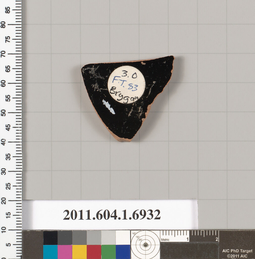 Terracotta fragment of a kylix (drinking cup), Attributed as Brygan [DvB], Terracotta, Greek, Attic