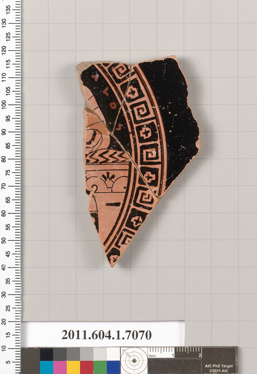 Terracotta fragment of a kylix (drinking cup), Attributed Douris [DvB], Terracotta, Greek, Attic 