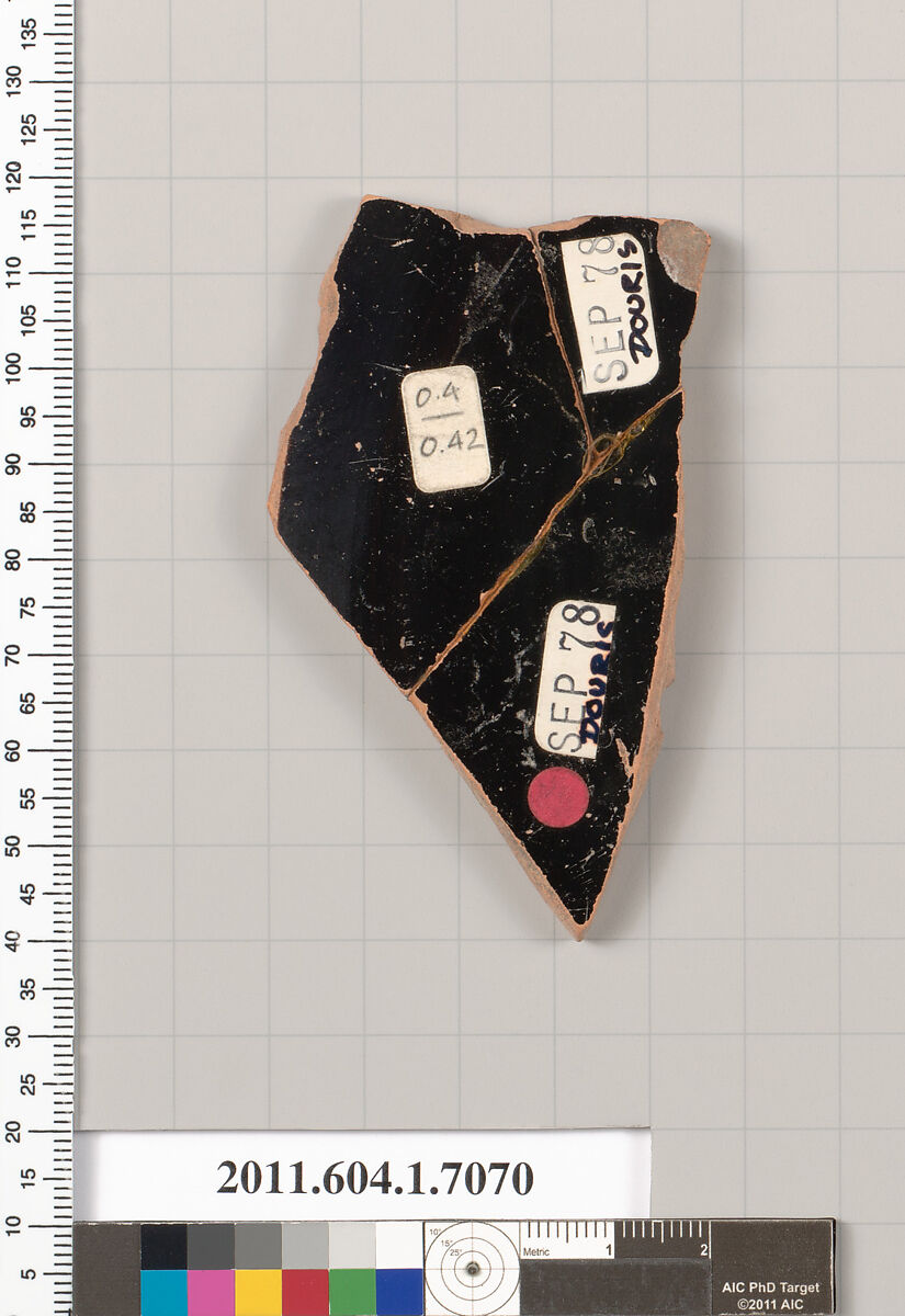 Terracotta fragment of a kylix (drinking cup), Attributed Douris [DvB], Terracotta, Greek, Attic