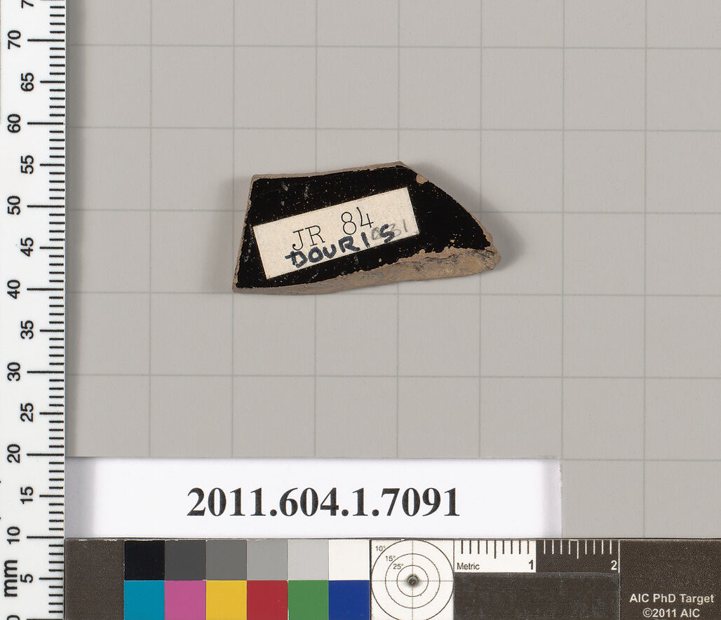 Terracotta fragment of a kylix (drinking cup), Attributed to Douris [DvB], Terracotta, Greek, Attic